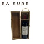 Wine Box Series Minimalist Wooden Wine Box